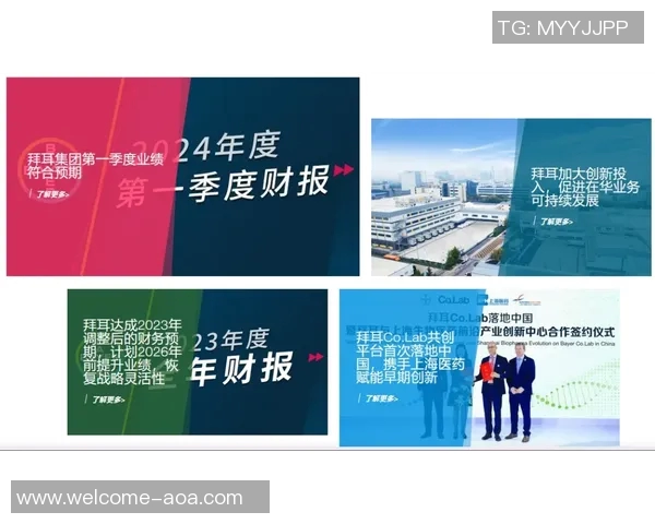 芬奇赞麦丹表现出色进攻决策高效展现自如风采 芬奇赞麦丹表现出色进攻决策高效展现自如风采