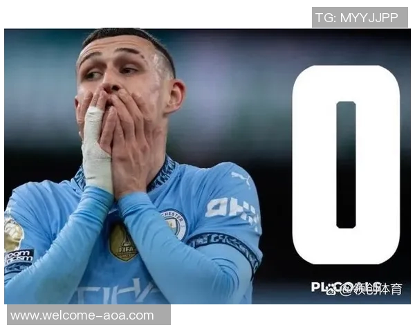 八年前的今天福登在曼城首秀至今已夺17冠出战333场