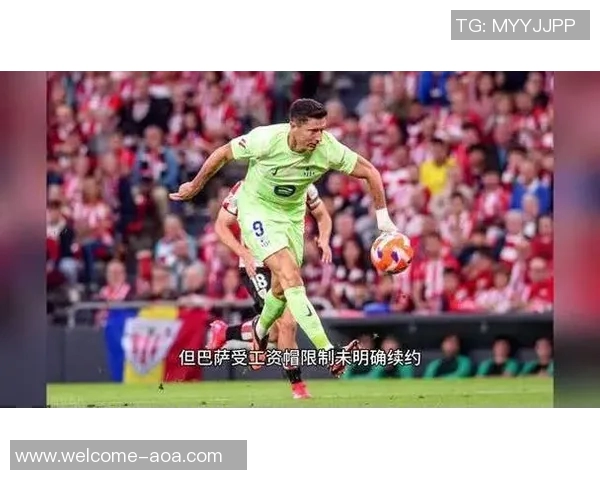 米兰计划明夏免签37岁莱万伊布力荐希望重现吉鲁成功案例